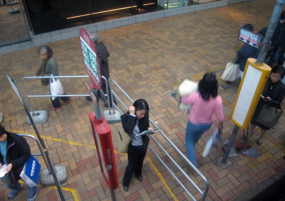 Hong Kong Bus Stop